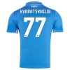 Camiseta de fútbol SSC Napoli Kvaratskhelia 77 Primera Equipación 2024-25 - Hombre